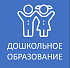Наставничество и патриотическое воспитание: ключевые направления работы ДОУ