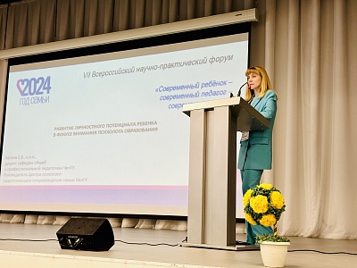 4 ������ 2024 ���������� ����� ������������ ������ � ����������� ������� � ����������� ������.