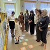 ���������� �� ���������� � ��������� II ���������������� ������ �� ���������� �����������