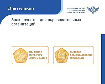 ����������� ����� ��������� ������ �������� ��� ��������������� �����������