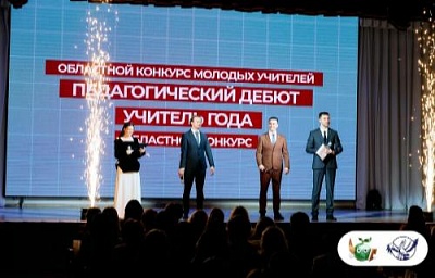 � ���������� �������� ��������� �������� ����������������� ���������� ��������������� ����� � �������� ����