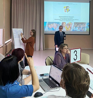 ������������� ��������� ��� ���� � ������������ �����������