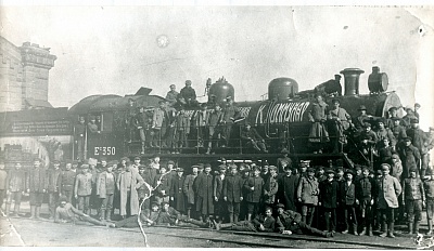 �������. ����� �������