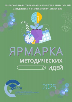 ������� ������ ������������ �������