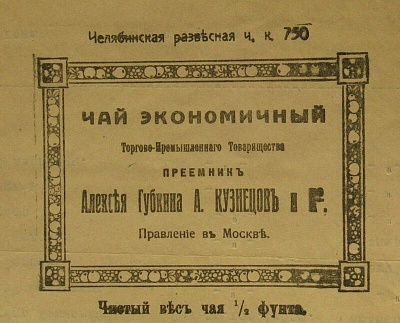 ������� "����� ��". �������������� �������