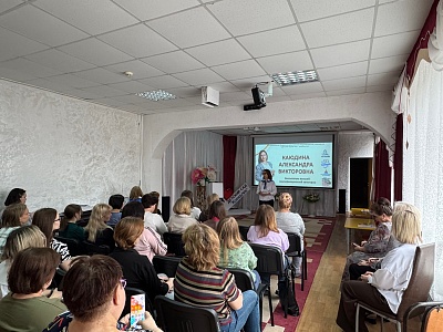 ��������� ��������: ��������� � ��������� ��������������