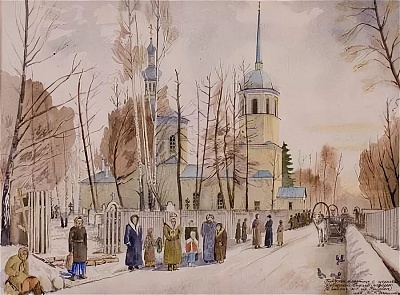 ������� "�������". �������� � ������� �������� � ����������