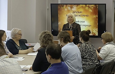 ������� ���� "�� ����� ����� ������"