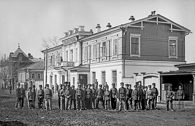 ���������. ����� ��������. ����� ���������������� ���������� � ����� � �����